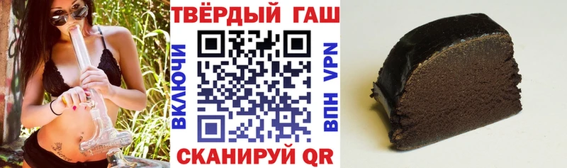Наркотические вещества Сусуман Кетамин  АМФЕТАМИН  Меф  Каннабис  Гашиш 