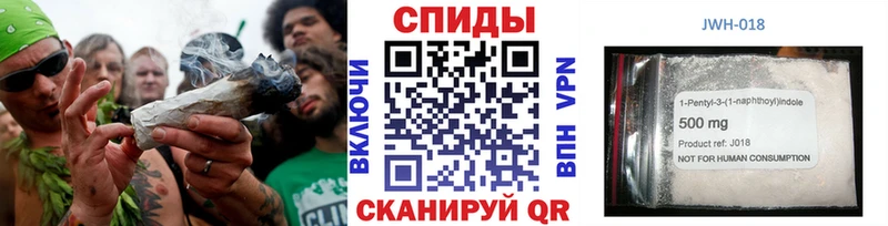 где найти Сусуман Бутират оксибутират