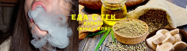 ECSTASY Переславль-Залесский
