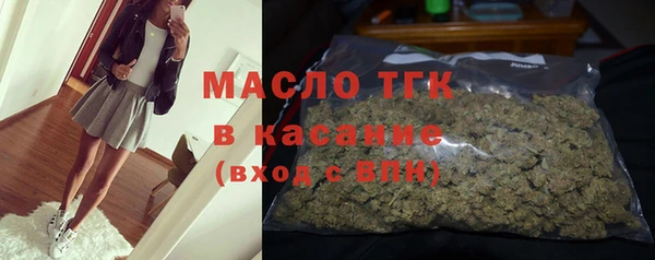 ECSTASY Переславль-Залесский