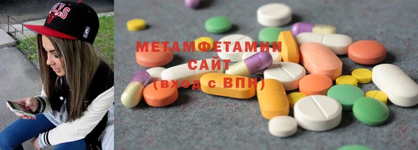 ECSTASY Переславль-Залесский