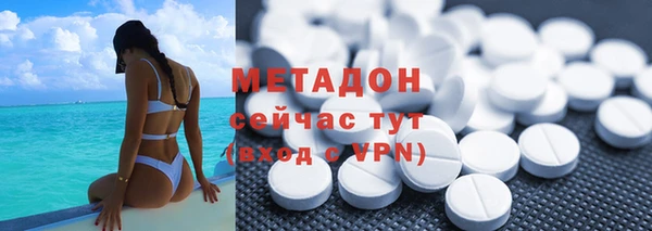 ECSTASY Переславль-Залесский