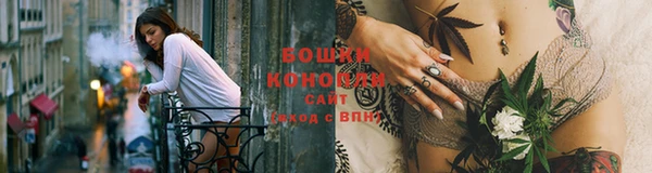 первитин Покачи