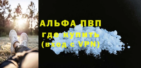 ECSTASY Переславль-Залесский