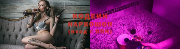 скорость mdpv Пересвет