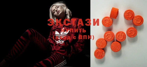 спайс Пестово