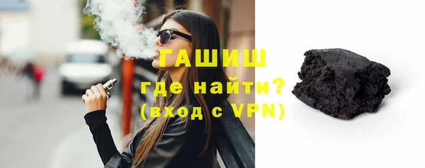 спайс Пестово