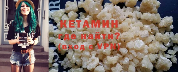спайс Пестово