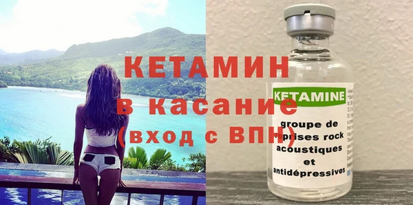 ECSTASY Переславль-Залесский