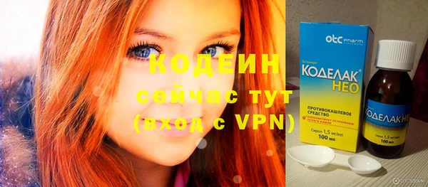 спайс Пестово