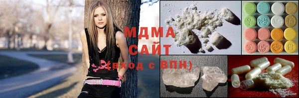 ECSTASY Переславль-Залесский
