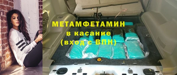 ECSTASY Переславль-Залесский