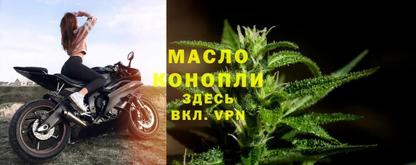 ECSTASY Переславль-Залесский