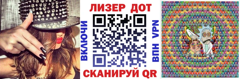 mega вход Сусуман Марки 25I-NBOMe 1,5мг