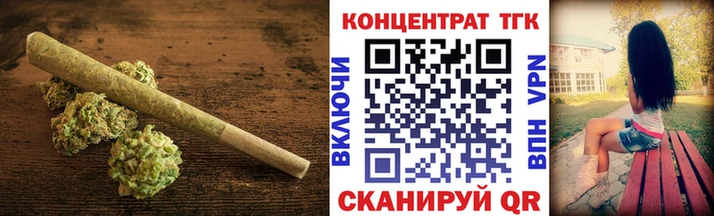 MEGA как войти  Сусуман  Дистиллят ТГК жижа 